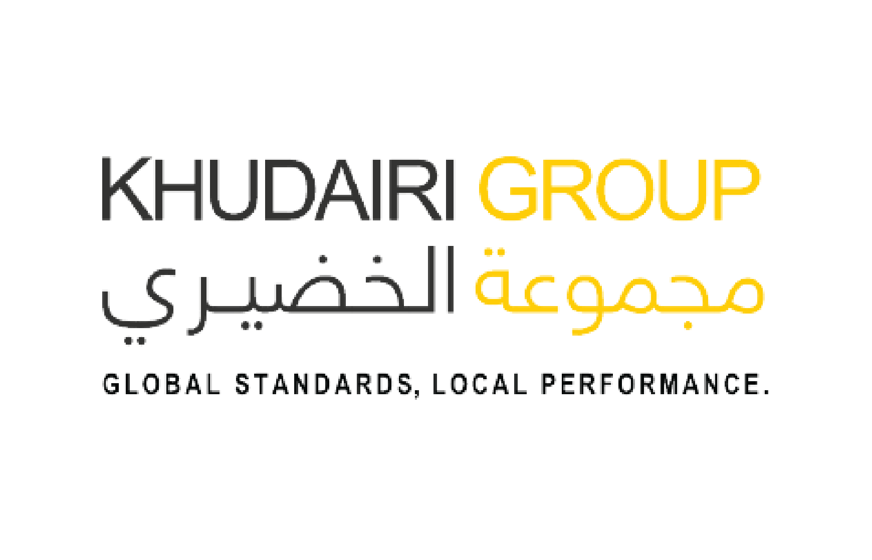 Logo of the company Khudairi group who is a client of Precision Talent Solutions.